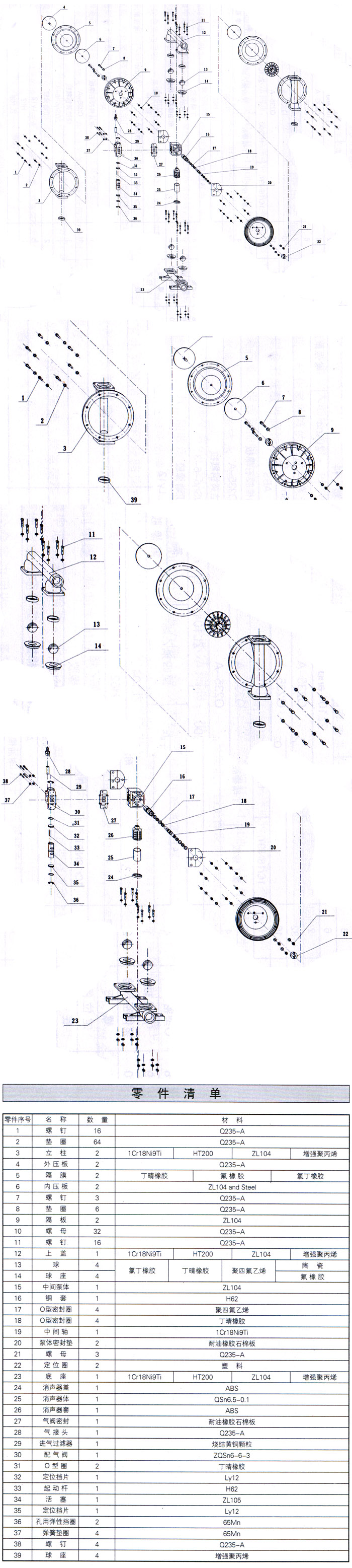 QBY�Ͳ��P䓚�Ӹ�Ĥ��